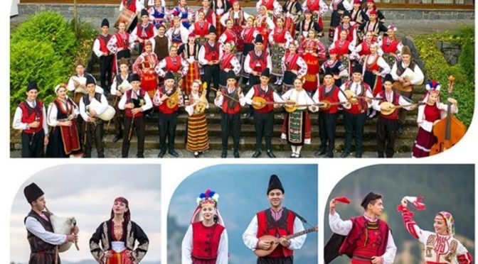 Близо 400 изпълнители от всички фолклорни области на страната участваха в конкурса „Широка лъка пее, свири и танцува“