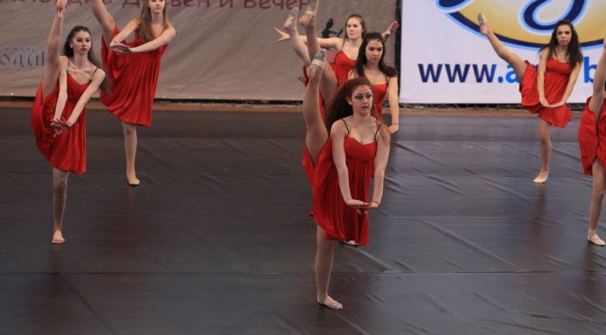 Интернационален танцов фестивал „Пловдив – Древен и вечен“